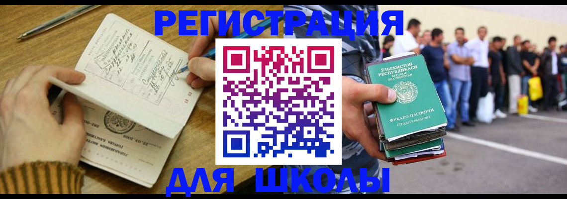 форма 3 в Новочебоксарске