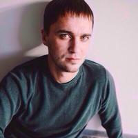 Отзыв от Кирилл - Виза Destination Thailand